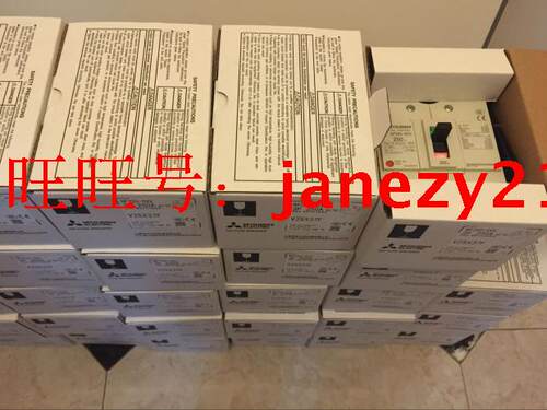 现货供应MITSUBISHI三菱塑壳断路器NV400-SW 4P电流250A~400A