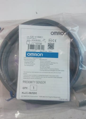 OMRON欧姆龙原装全新正品光电开关E2B-M18KN16-WZ-C2