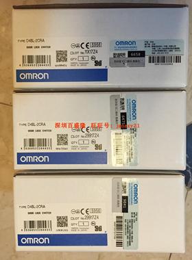 欧姆龙OMRON原装全新正品安全门开关D4SL-N4QFA-DN D4SL-N4HFA-D