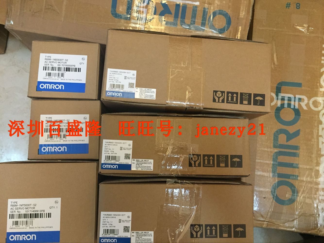 Omron/欧姆龙正品伺服电机R88M-1L1K530T-S2  R88M-K1K530T-BS2-Z