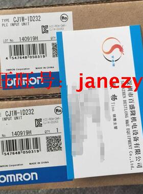 OMRON欧姆龙原装全新正品PLC模块CJ1W-CLK21-V1