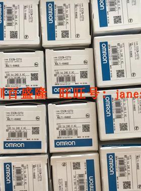 OMRON欧姆龙原装全新正品温控器E5CN-RMT-500