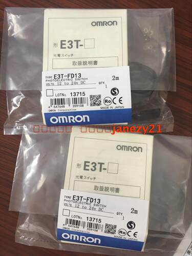 OMRON欧姆龙原装全新正品光电开关E3T-SL21R