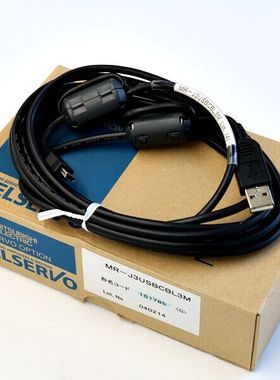 MITSUBISHI三菱电缆FX-20P-CAB0 FX-20P-CADP FX-20P-MFXD-E