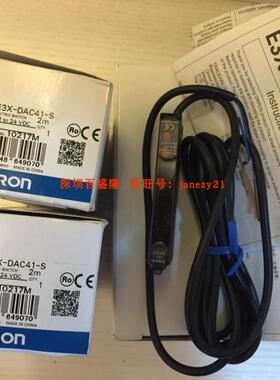 欧姆龙OMRON原装全新正品光纤放大器传感器E3X-NAG11