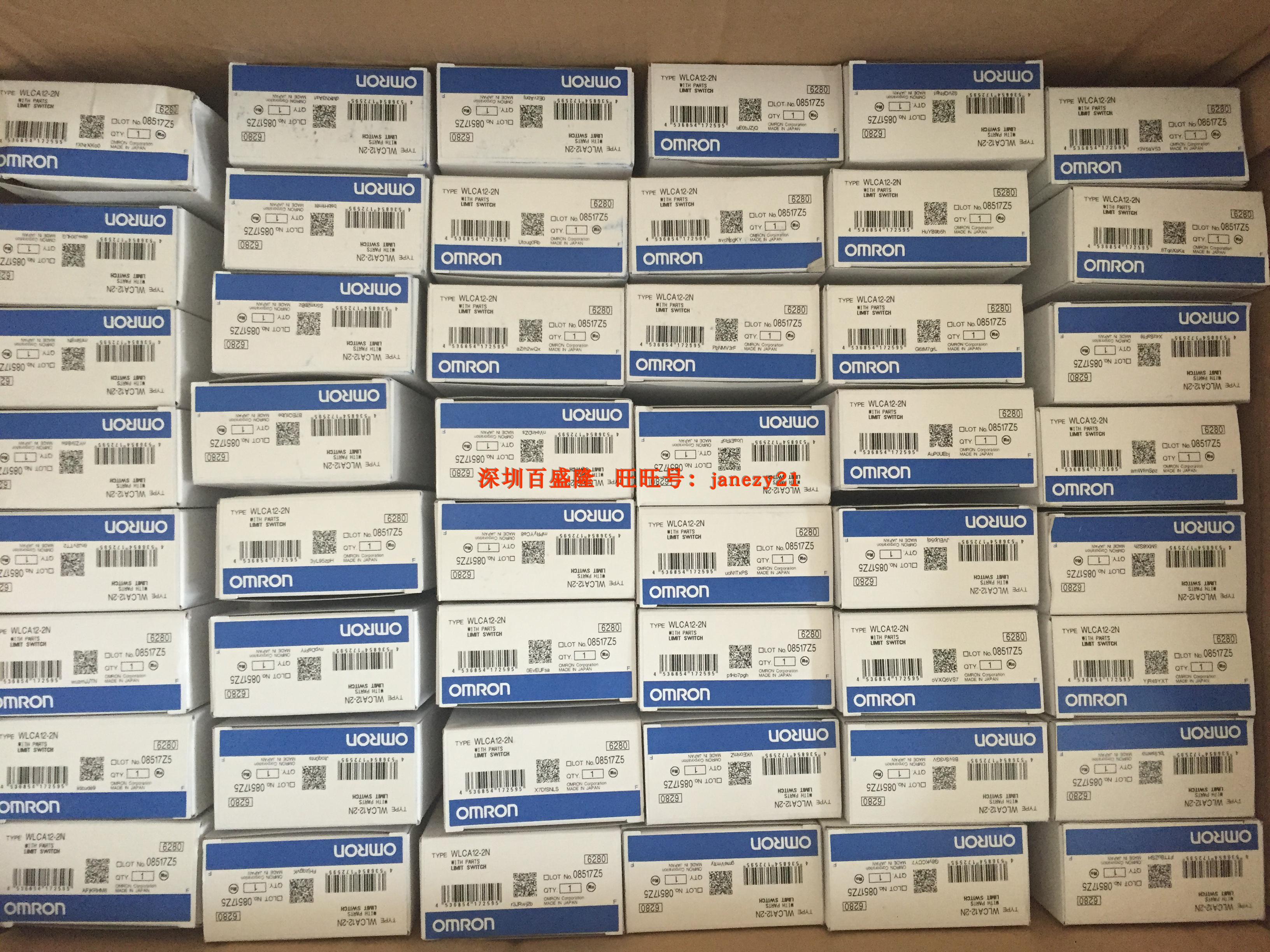 Omron/欧姆龙原装全新正品开关WL01CA2-2N WL01HAL4  WLHAL4