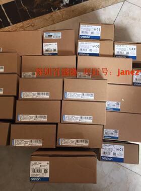 欧姆龙OMRON原装全新正品电源开关S8VS-09024B