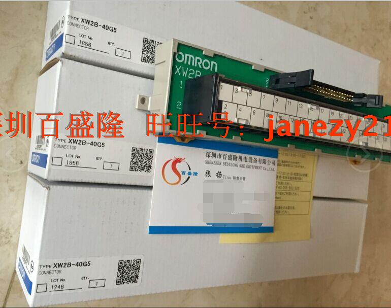 OMRON欧姆龙原装全新正品端子台XW2B-50G6