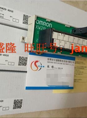 Omron/欧姆龙原装全新正品连接端子XW2R-J20GD-T XW2R-E40G-T