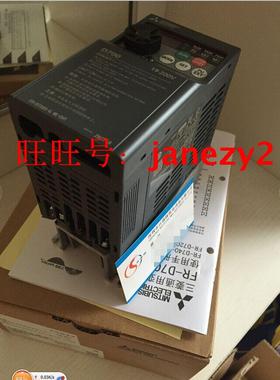 MITSUBISHI三菱原装全新正品变频器FR-A842-08660-2-60