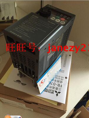 MITSUBISHI三菱原装全新正品变频器FR-A840-04320-2-60