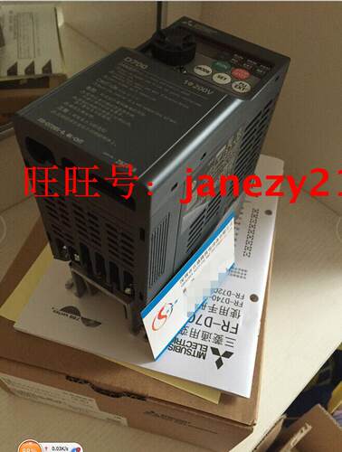 MITSUBISHI三菱原装全新正品变频器FR-E740-0.75K