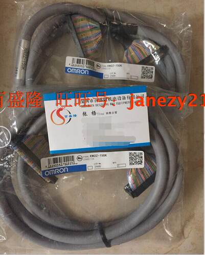 欧姆龙OMRON原装全新正品编码器用绝对值电缆R88A-CRGD0R3C