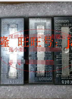 欧姆龙OMRON原装全新正品继电器G3R-IDZR1SN