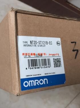 NT21-ST121B-E  NT21-ST121-E OMRON欧姆龙原装触摸屏