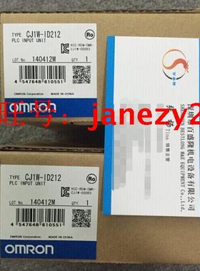 欧姆龙OMRON原装新版正品PLC模块CJ1W-OD202