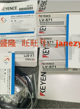 基恩士KEYENCE原装全新正品OP-96436