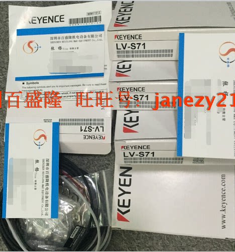 基恩士KEYENCE原装全新正品CZ-V21A CZ-H37S - 封面