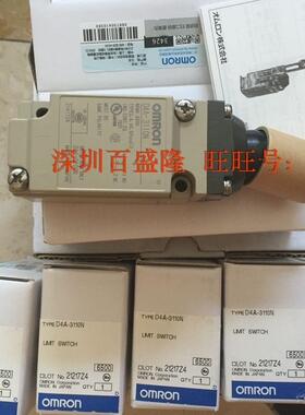Omron/欧姆龙原装全新正品耐油开关D4ER-1G21N -DTK1EJ