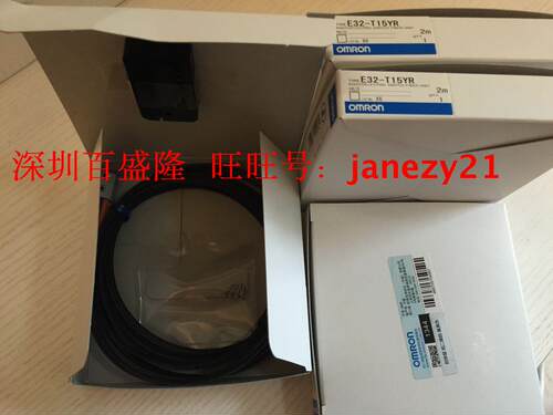 E32-T10V11LN223R1625L25SZRYR