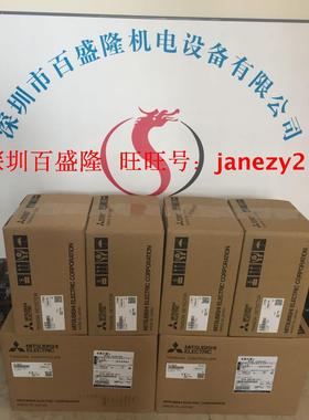 三菱原装全新张力控制器LX-005TD 015TD 030TD  050TD 100TD-LB