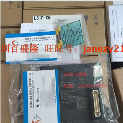 三菱MITSUBISHI原装全新正品L系列可编程控制器L63P-CM