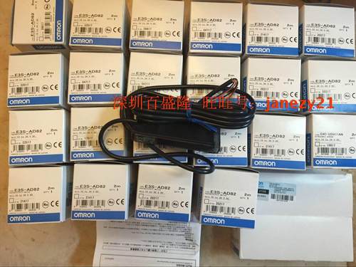 欧姆龙OMRON原装全新正品传感器E3C-LS3R