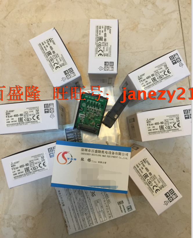 现货!MITSUBISHI三菱原装全新正品FX3G-485-BD日本原厂