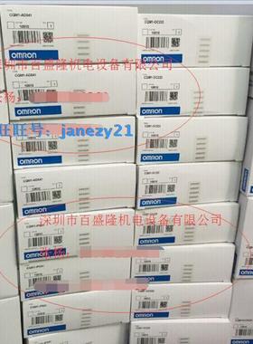 OMRON欧姆龙原装日本产PLC模块CQM1-PD026