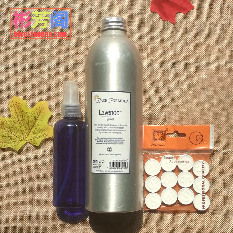 2019.02英国Base Formula芳程式BF薰衣草花水纯露500m痘痘皮肤修