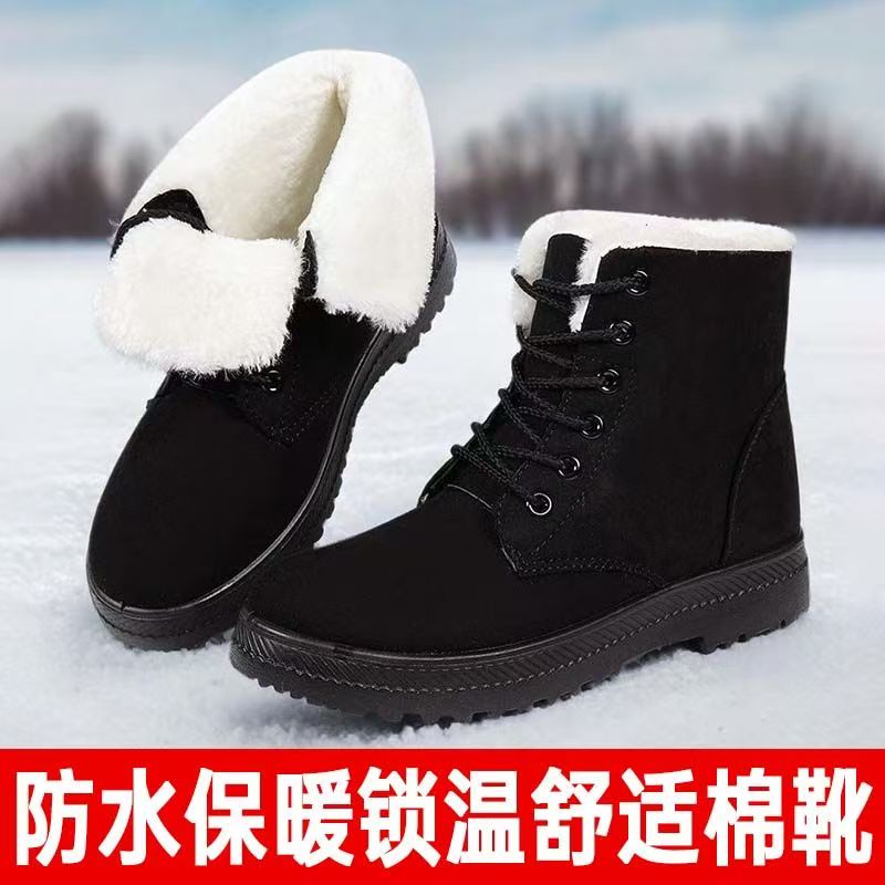 棉鞋女冬季新款韩版厚底短靴女学生鞋子棉靴加绒保暖大码雪地靴女