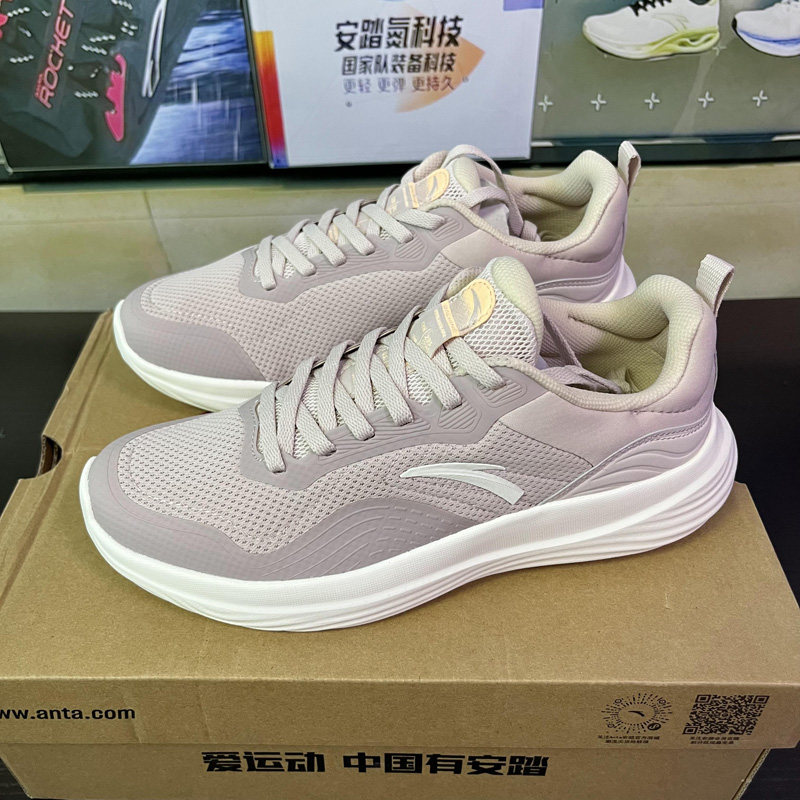 安踏跑步鞋女2023春夏网面透气轻便软弹跳绳健身综训鞋122337793