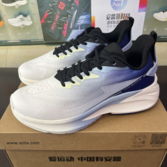 安踏云踪慢跑鞋男2024春秋舒适网面软底减震通勤跑步鞋112415522