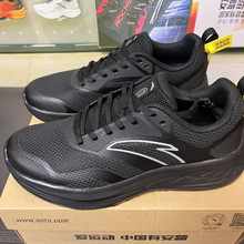 安踏轻质跑鞋男款春夏新款男跑步鞋软底轻便回弹运动鞋112415577