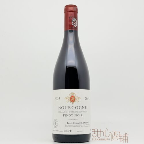 拉梦内酒庄勃良第黑皮诺干红