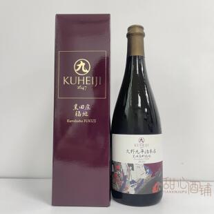 久野九平治本店 福地清酒 兵库县黑田庄町“福地”单一田块出品