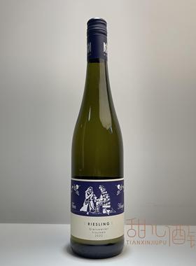 德国原瓶 VDP名庄 Flick 格莱斯维勒 雷司令白葡萄酒 森林矿物味