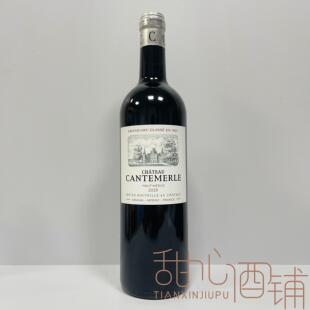 佳得美红酒法国原瓶进口赤霞珠干红葡萄酒五级庄Chateau Canteme