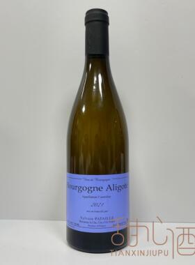 法国勃艮第 希尔文巴泰酒庄阿里高特干白葡萄酒 Sylvain Pataille