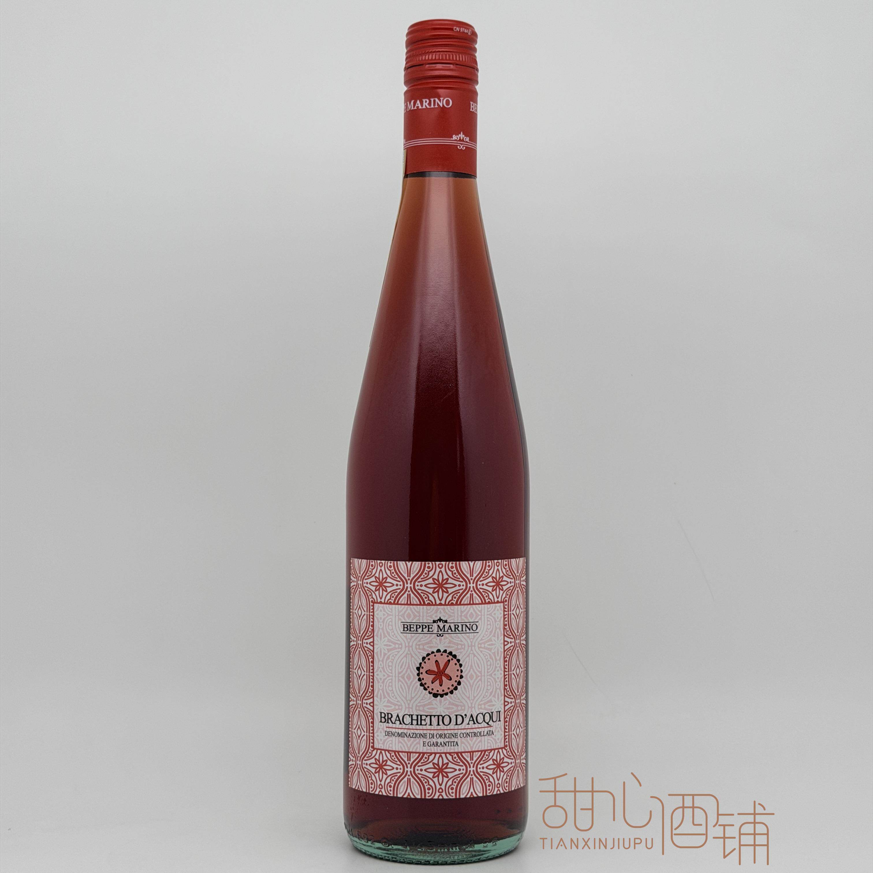 意大利进口莫斯卡托微起泡酒