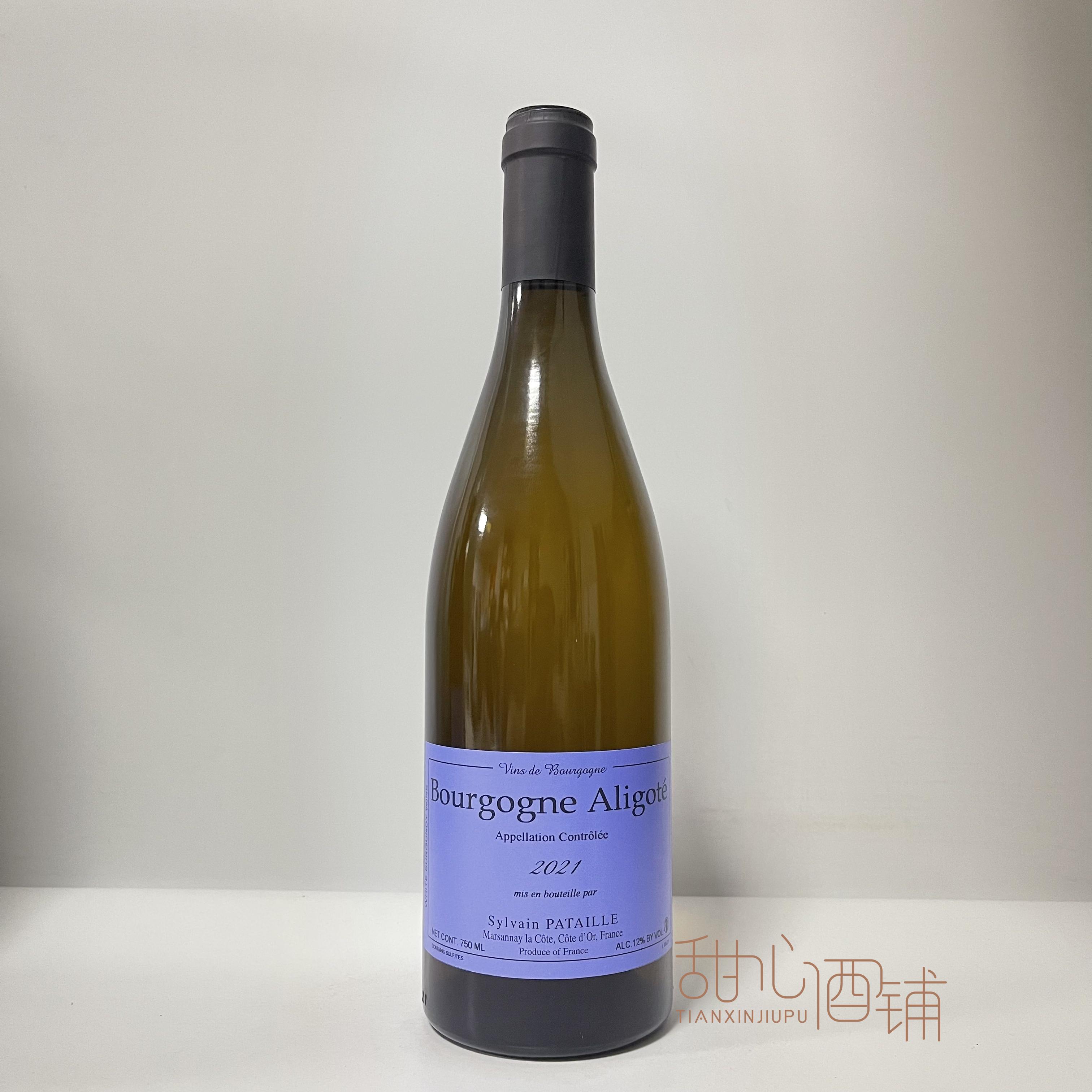 柑橘，桃子，柠檬花，面包的味道