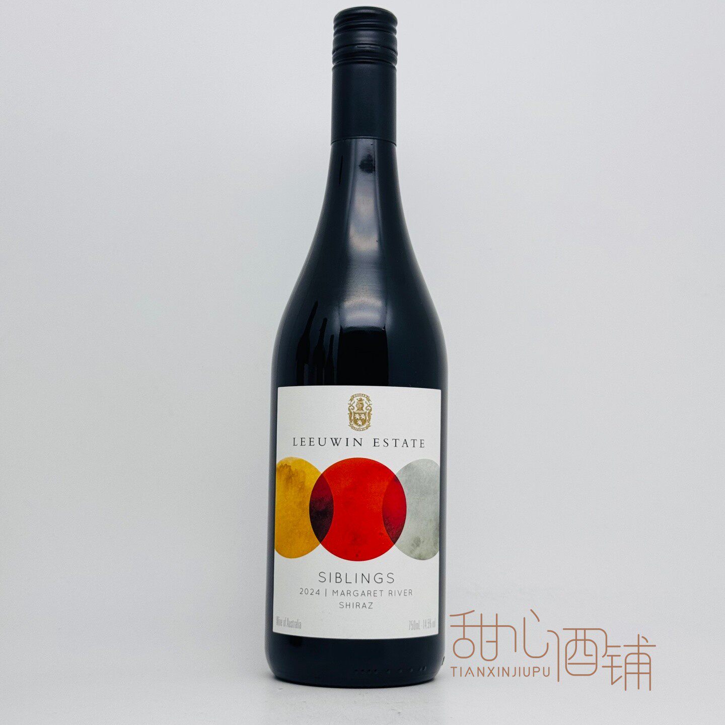 黑樱桃、博伊森莓风味