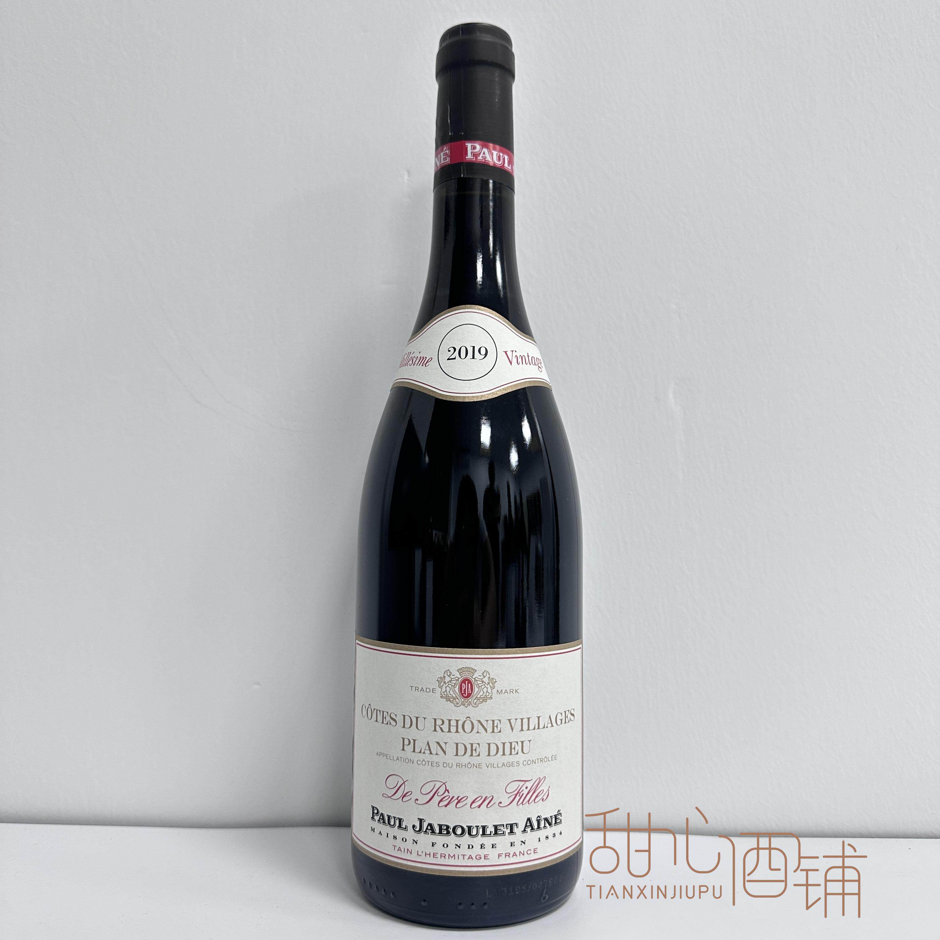 法国名庄 嘉伯乐 隆河谷上帝计划干红葡萄酒 PAUL JABOULET AINÉ