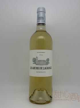 力关城堡 Lagrange法国1855列级庄三级庄拉格喜正牌干白葡萄酒