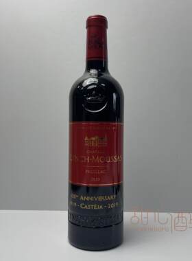 浪琴慕沙酒庄靓次摩西红葡萄酒