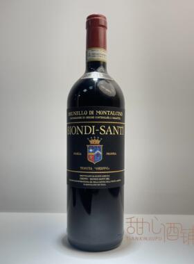 意大利 Biondi Santi 碧安帝山迪格瑞坡园 珍藏红葡萄酒