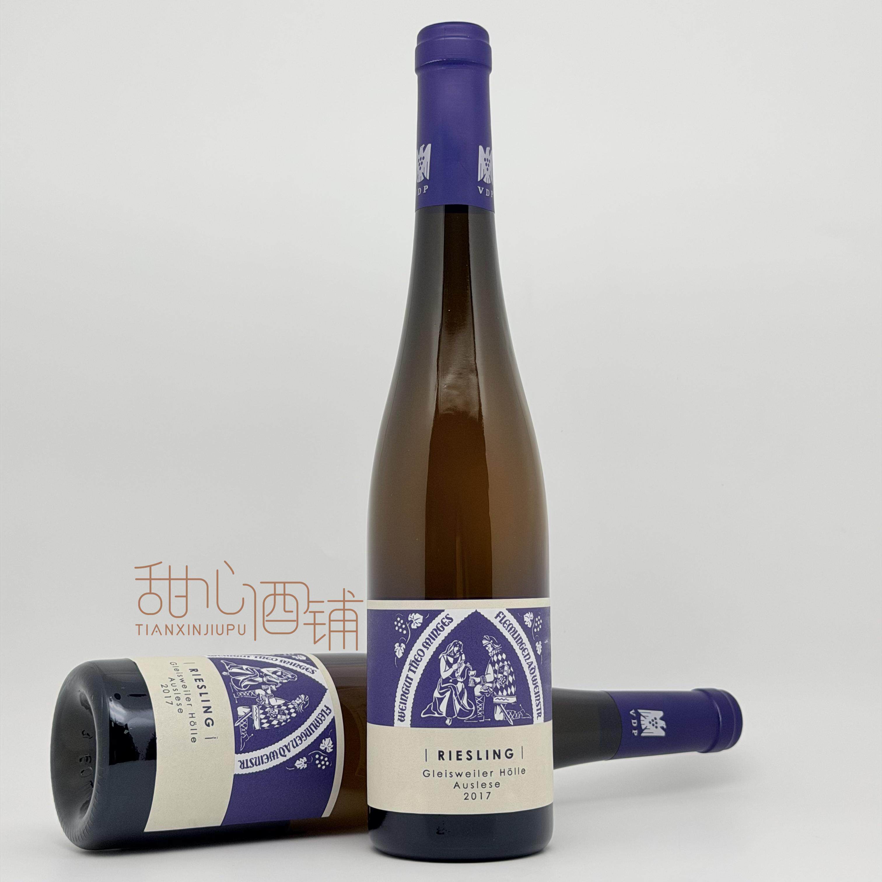 格莱斯维勒雷司令晚收 精选甜白葡萄酒 Riesling Spatlese