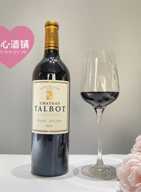 法国原瓶进口1855列级庄四级名庄 TALBOT大宝庄园正牌干红葡萄酒