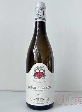 双狗抱树吉特潘思奥特 帕西雍  阿里高特白葡萄酒Geantet-Pansiot