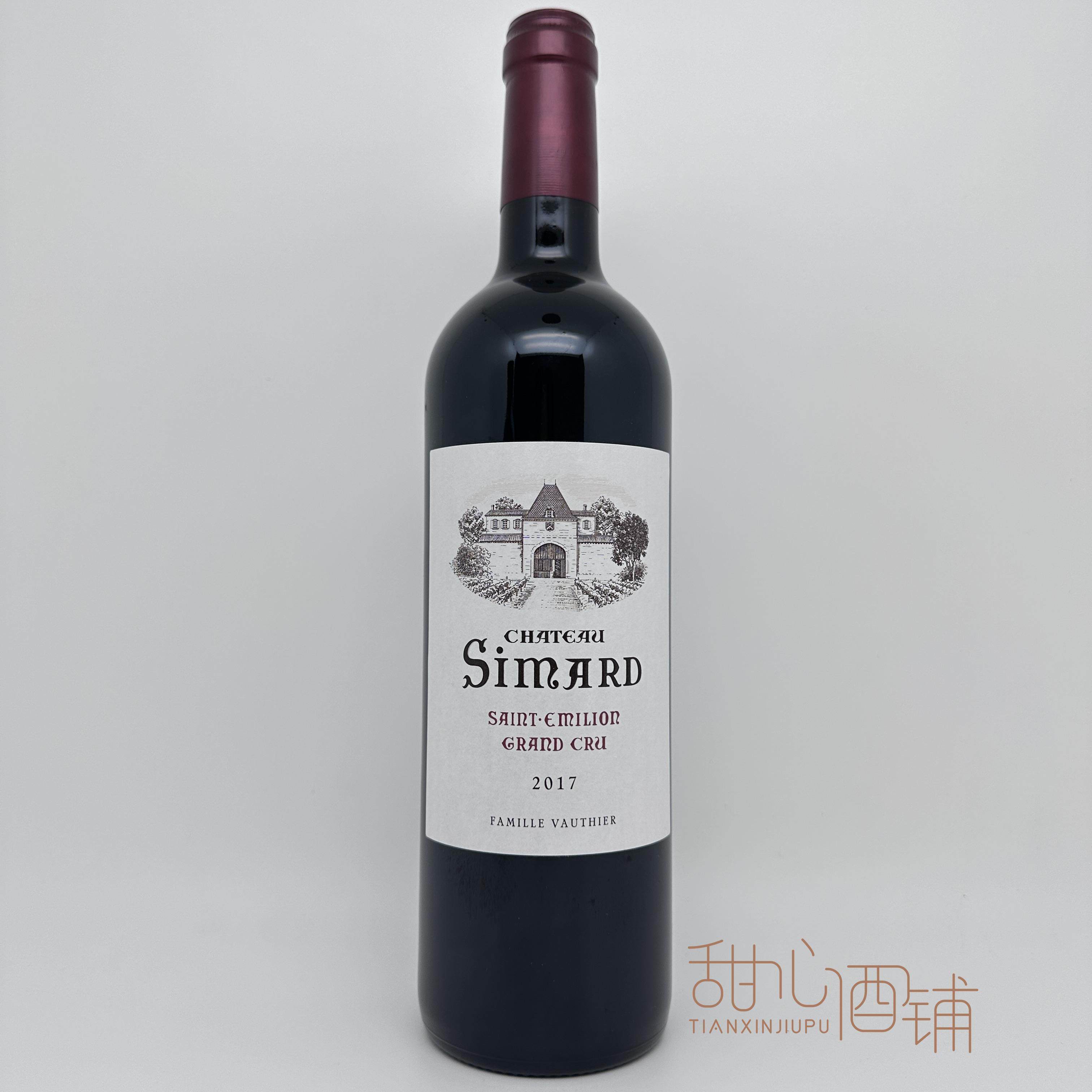 法国原瓶 Simard 西马正牌干红葡萄酒 圣埃美隆右岸 奥松旗下